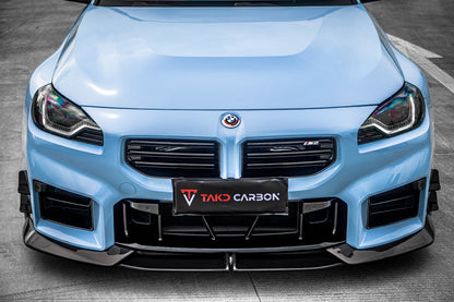 TAKD Carbon Fiber Front Lip Splitter for BMW M2 & M2C G87 2023-ON