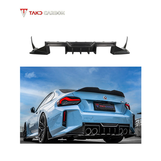 TAKD Carbon Fiber Rear Diffuser for BMW M2 & M2C G87 2023-ON