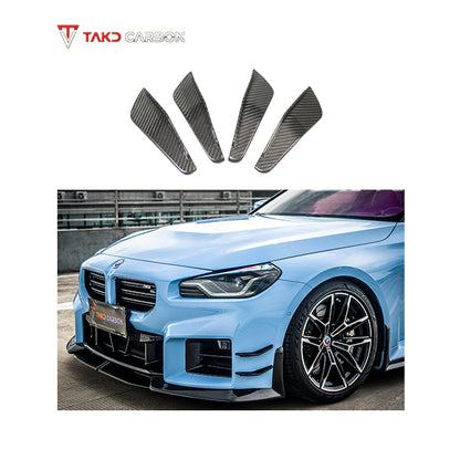 TAKD Carbon Fiber Front Bumper Canards for BMW M2 & M2C G87 2023-ON